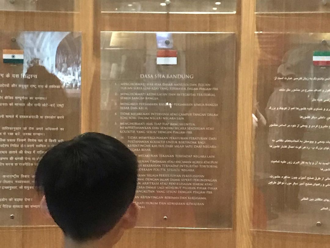 Museum Konferensi Asia Afrika 7