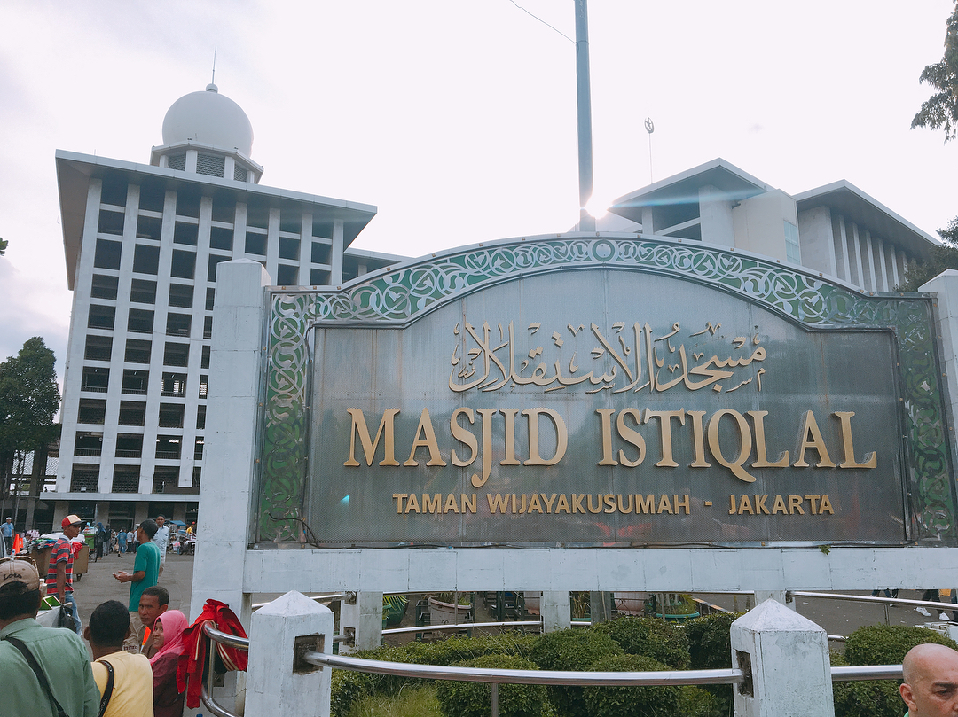 Masjid Istiqlal Jakarta 1