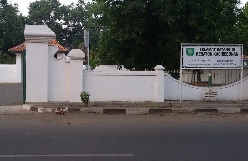 Keraton Kacirebonan Cirebon 2