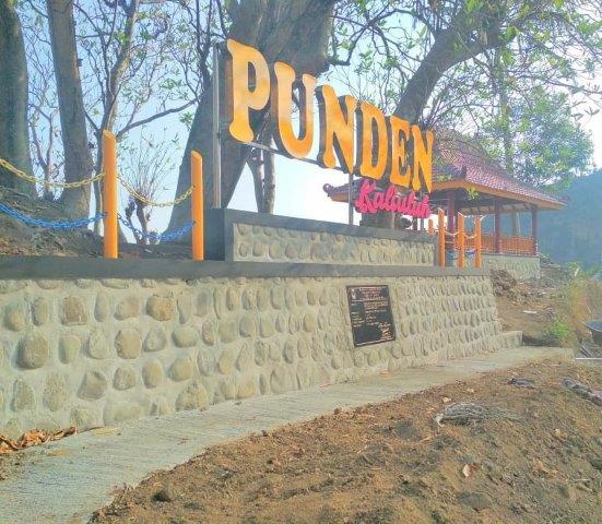 Petilasan Sunan Kalijaga di Cirebon 2