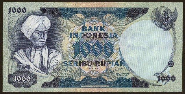 5 Patung Pangeran Diponegoro di Indonesia 2