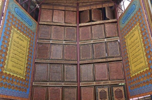 Lokasi Al Quran Al Akbar Palembang, Museum Qur'an Terbesar Didunia 1 Lokasi Al Quran Al Akbar Palembang, Museum Qur'an Terbesar Didunia 1