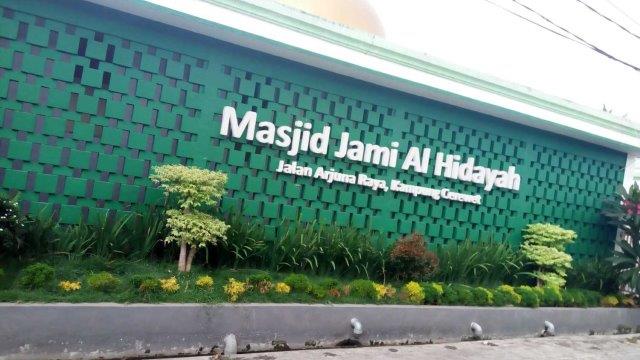 Wisata Religi Masjid Jami Al Hidayah Kota Bekasi Jawa Barat 1
