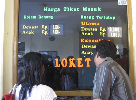 Manjakan Diri di Pemandian Air Panas Sangkanurip Kuningan 3 Manjakan Diri di Pemandian Air Panas Sangkanurip Kuningan 3