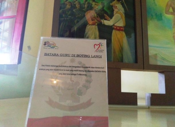 10 Gambar Museum La Galigo Makassar, Lokasi Alamat, Jam Buka Tutup, Nomer Telpon + Keunikan Benda di Dalam 3 10 Gambar Museum La Galigo Makassar, Lokasi Alamat, Jam Buka Tutup, Nomer Telpon + Keunikan Benda di Dalam 3