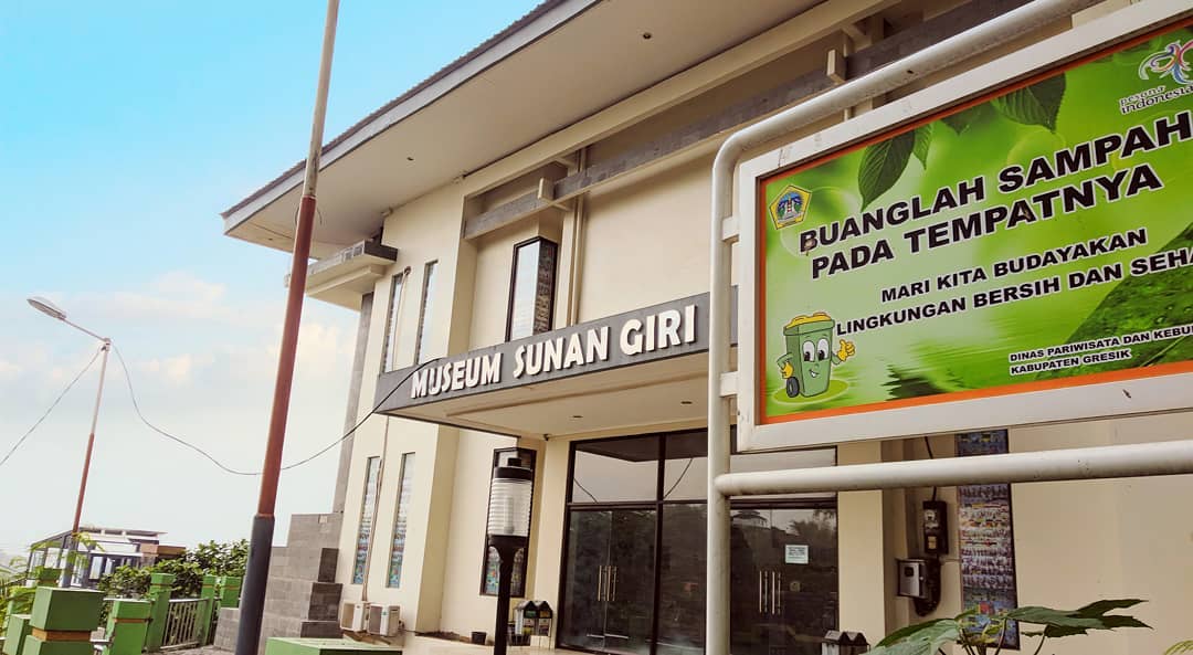 10 Gambar Museum Sunan Giri Gresik, Lokasi Alamat, Jam Buka + Koleksi 1