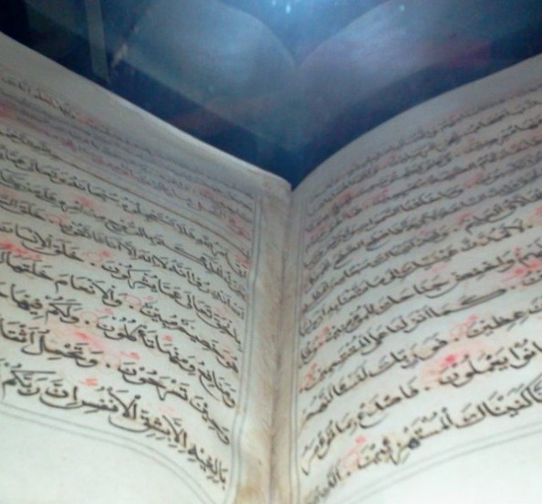 10 Gambar Museum Keraton Sumenep Madura, Lokasi Alamat, Jam Buka Tutup + Nomer Telepon 8 10 Gambar Museum Keraton Sumenep Madura, Lokasi Alamat, Jam Buka Tutup + Nomer Telepon 8