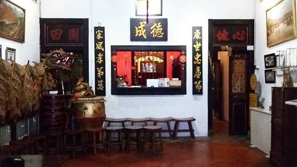 10 Gambar Museum Benteng Heritage Tangerang, Harga Tiket Masuk, Sejarah Legenda, Jam Buka Tutup + Lokasi Alamat 1 10 Gambar Museum Benteng Heritage Tangerang, Harga Tiket Masuk, Sejarah Legenda, Jam Buka Tutup + Lokasi Alamat 1