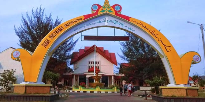 Taman Ratu Safiatuddin 1