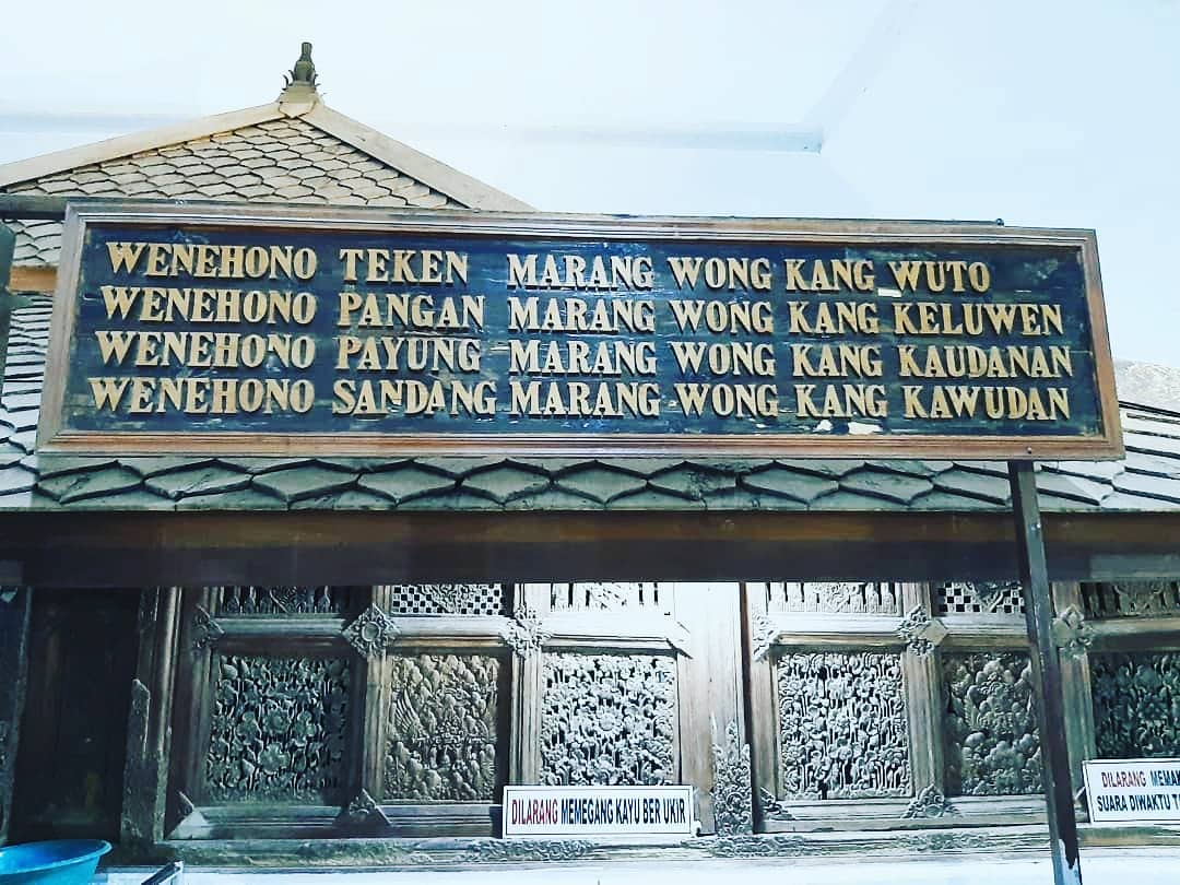 Inilah Kondisi Terbaru Makam Sunan Drajat 9