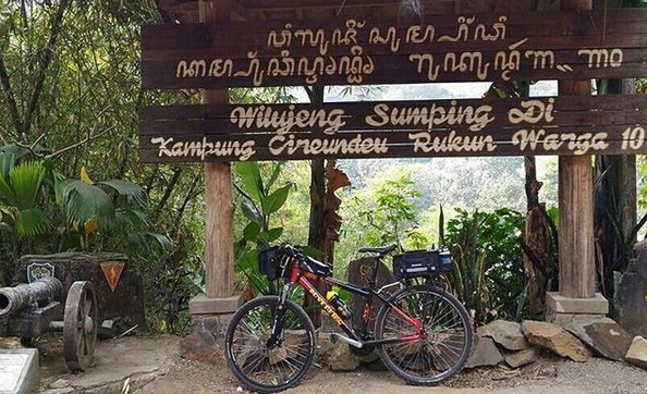 Keindahan Tradisional Bersama Kampung Cireundeu 1