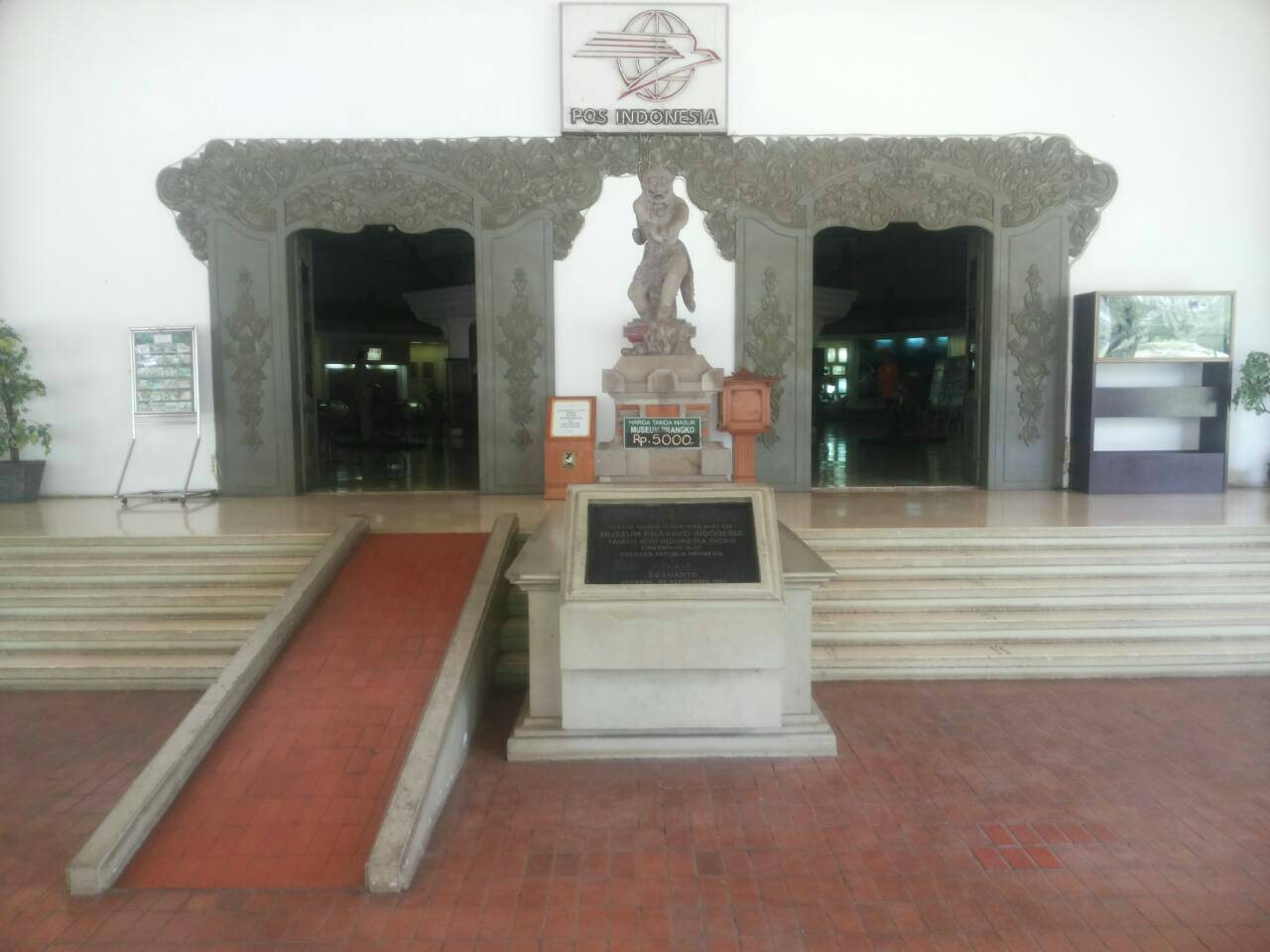 Museum Perangko, Tempat Penyimpanan Koleksi Penting 4 Museum Perangko, Tempat Penyimpanan Koleksi Penting 4