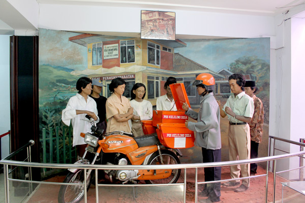 Museum Perangko, Tempat Penyimpanan Koleksi Penting 6 Museum Perangko, Tempat Penyimpanan Koleksi Penting 6