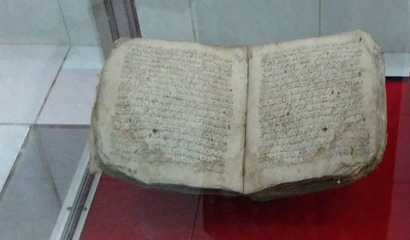 Menelisik Jejak Para Wali 9 di Museum Sunan Drajat Lamongan 8