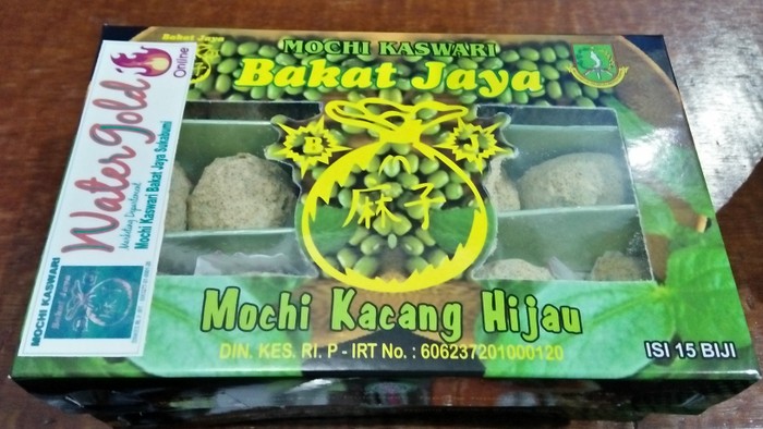 10 Daftar Pilihan Mall Terbesar di Daerah Sukabumi Terkenal Lengkap dan Bagus Wajib Kalian Kunjungi 5