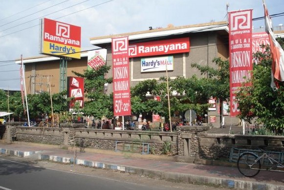 10 Daftar Pilihan Mall di Daerah Banyuwangi Jawa Timur Yang Paling Lengkap dan Modern 7 10 Daftar Pilihan Mall di Daerah Banyuwangi Jawa Timur Yang Paling Lengkap dan Modern 7