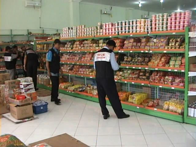 7 Daftar Pilihan Pusat Perbelanjaan di Daerah Blitar Jawa Timur Ini Wajib Kalian Kunjungi 3