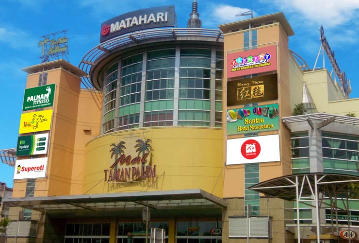 10 Rekomendasi Mall Terbesar, Lengkap, Mewah di Daerah Jakarta Barat Ada Salju dan Bioskop 9 10 Rekomendasi Mall Terbesar, Lengkap, Mewah di Daerah Jakarta Barat Ada Salju dan Bioskop 9