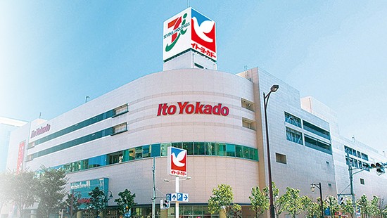 Backpacker-an Ke Jepang Selama 5 hari Tanpa Travel Tour? 10 Tips Berikut Wajib Dibaca! 9