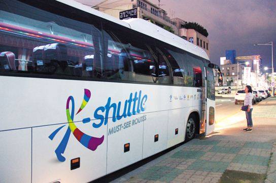 Jalan-Jalan Ke Korea Ala Backpacker, Simak Tips Seru dan Hemat Ini! 10