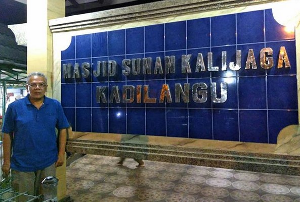 Menjelajahi Perhentian Terakhir Kanjeng Sunan Kalijaga Demak Jawa Tengah 10