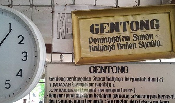 Menjelajahi Perhentian Terakhir Kanjeng Sunan Kalijaga Demak Jawa Tengah 5