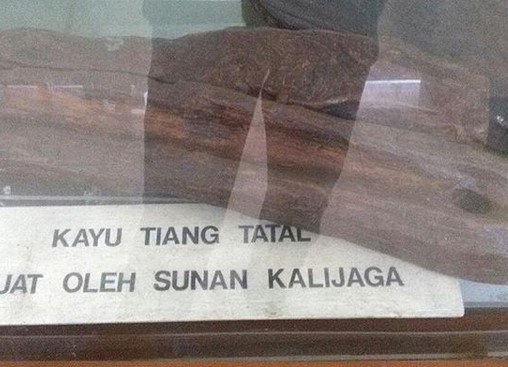 Nilai Historis Dibalik Museum Masjid Agung Demak 7 Nilai Historis Dibalik Museum Masjid Agung Demak 7