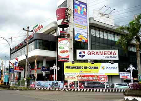 10 Referensi Mall dan Pusat Belanja di Purwokerto Yang Wajib Kalian Masukkan Dalam Agenda Bulanan 8