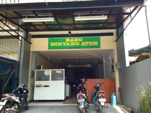 Cicipi Nikmatnya 10 Rekomendasi Kuliner Bakso Terpopuler Viral di Kota Bandung Yang Harganya Murah 6 Cicipi Nikmatnya 10 Rekomendasi Kuliner Bakso Terpopuler Viral di Kota Bandung Yang Harganya Murah 6