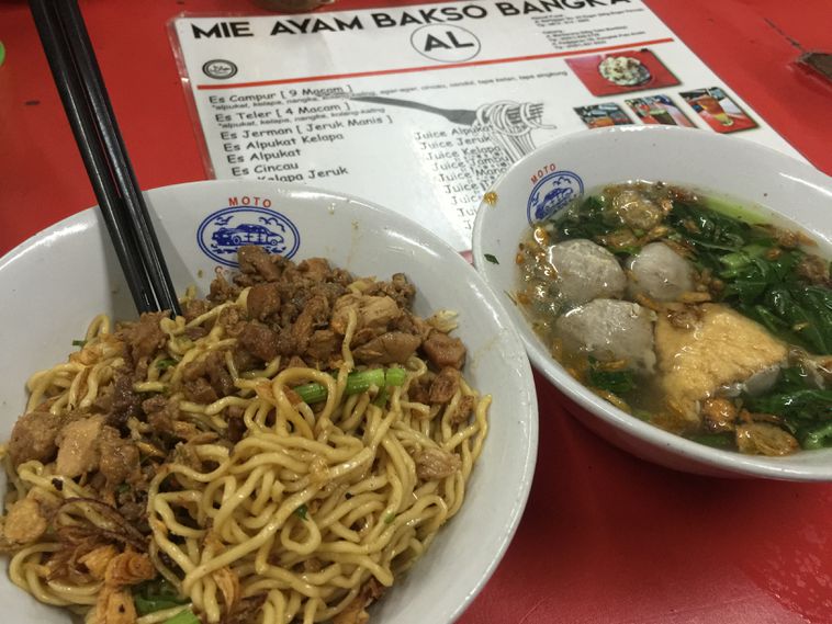 Rekomendasi 7 Tempat Makan Mie Ayam Enak di Bogor 9 Rekomendasi 7 Tempat Makan Mie Ayam Enak di Bogor 9