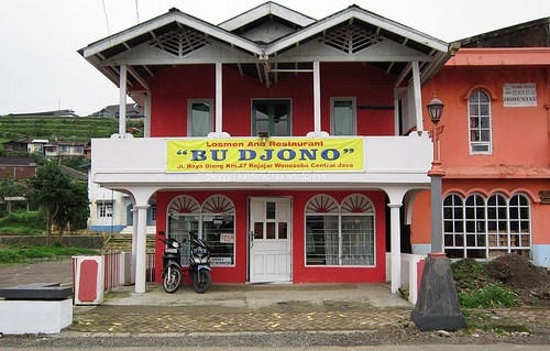 15 Daftar Pilihan Homestay di Daerah Dieng Yang Sangat Sejuk Ini Bikin Nyaman Mulai Rp.140.000 6