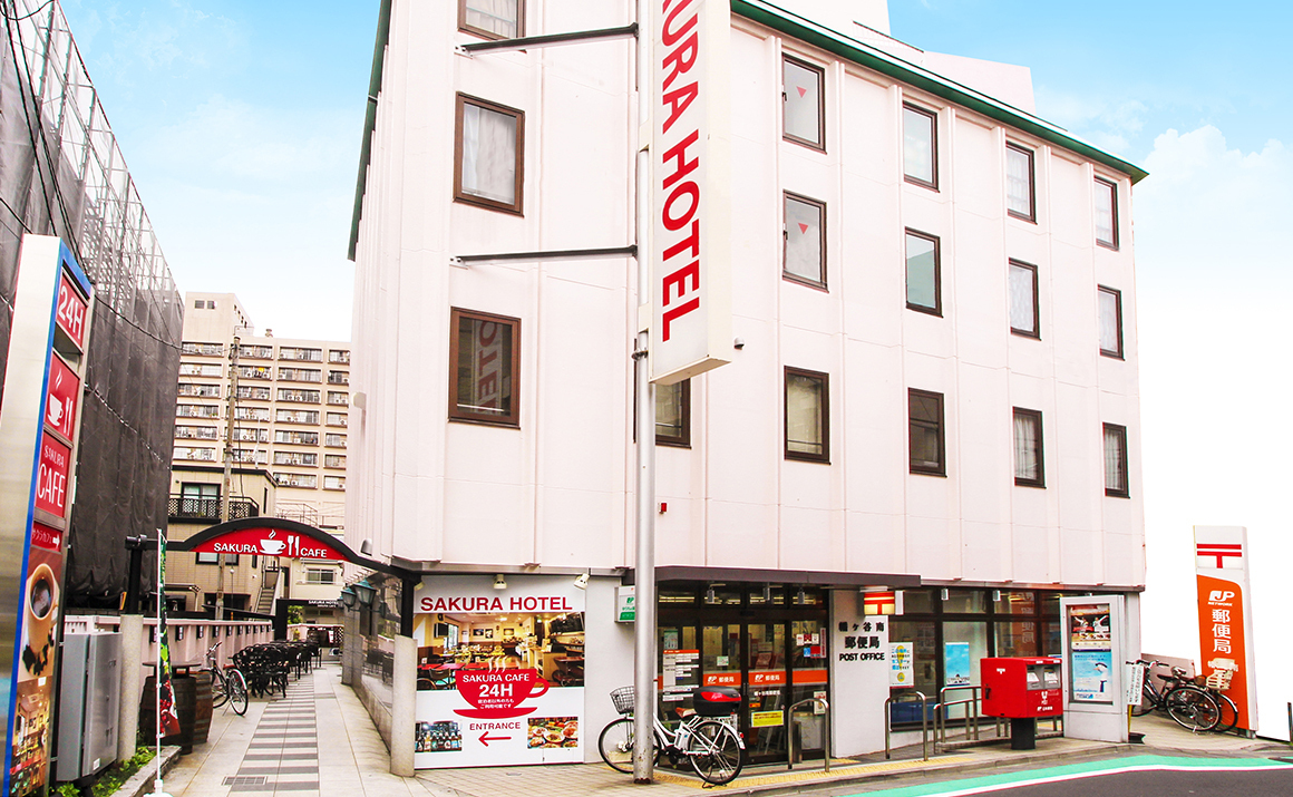 15 Hotel Murah Dengan Fasilitas Lengkap di Tokyo Jepang, Harga Mulai Rp.283.000 5 15 Hotel Murah Dengan Fasilitas Lengkap di Tokyo Jepang, Harga Mulai Rp.283.000 5