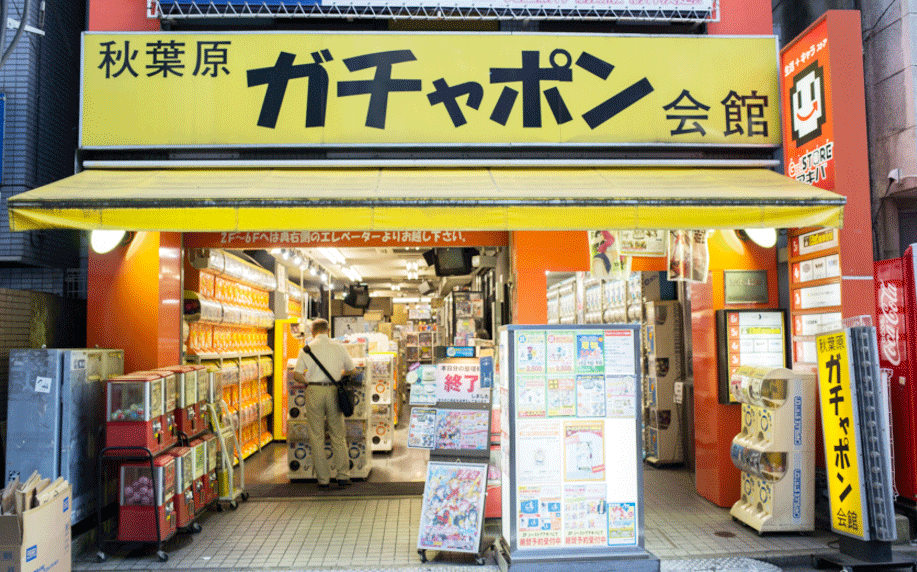 7 Rekomendasi Tempat Wisata Belanja di Negara Jepang Paling Menarik Beserta Alamatnya Wajib Kalian Kunjungi 5 7 Rekomendasi Tempat Wisata Belanja di Negara Jepang Paling Menarik Beserta Alamatnya Wajib Kalian Kunjungi 5