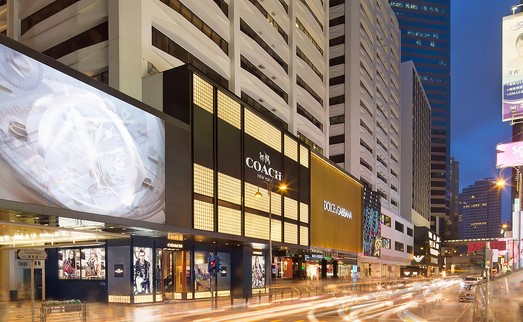 10 Rekomendasi Nama Tempat Belanja Terbaik di Wilayah Hongkong Dengan Harga Terjangkau 3