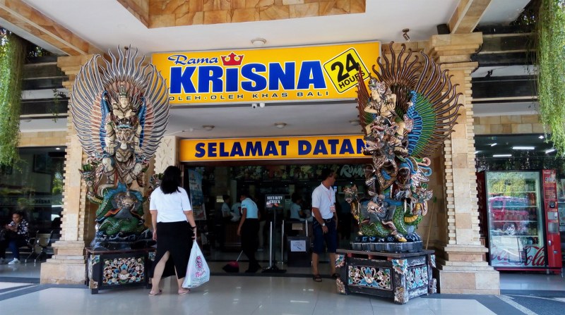 10 Referensi Tempat Wisata Belanja Favorit dan Murah di Bali Yang Sering Dikunjungi Wisatawan 1 10 Referensi Tempat Wisata Belanja Favorit dan Murah di Bali Yang Sering Dikunjungi Wisatawan 1