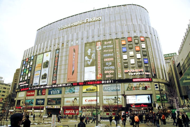 7 Rekomendasi Tempat Wisata Belanja di Negara Jepang Paling Menarik Beserta Alamatnya Wajib Kalian Kunjungi 6 7 Rekomendasi Tempat Wisata Belanja di Negara Jepang Paling Menarik Beserta Alamatnya Wajib Kalian Kunjungi 6