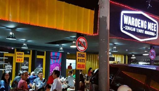 10 Daftar Pilihan Tempat Nongkrong Sambil Dengerin Live Music di Daerah Jakarta Selatan 1