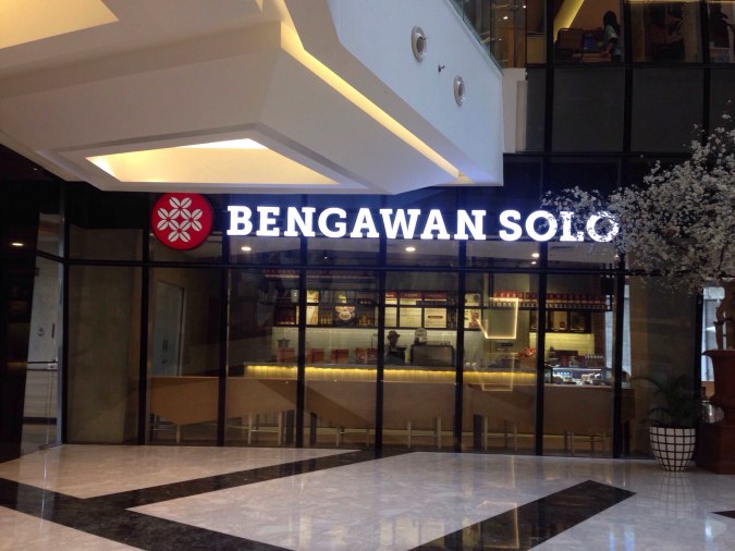 6 Rekomendasi Tempat Nongkrong 24 Jam di Daerah Jakarta Pusat, Bikin Betah Para Pengunjung! 5 6 Rekomendasi Tempat Nongkrong 24 Jam di Daerah Jakarta Pusat, Bikin Betah Para Pengunjung! 5