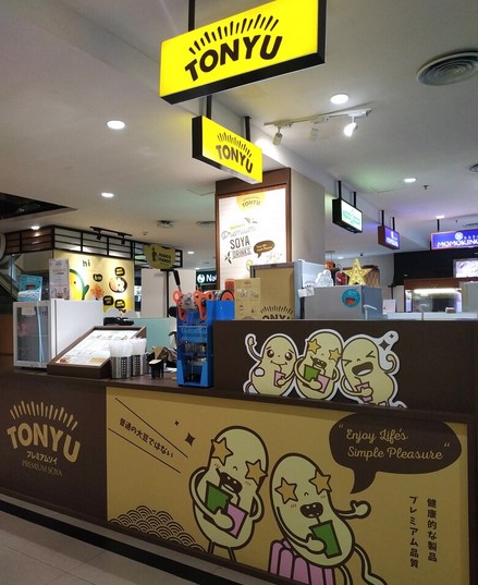 10 Daftar Pilihan Cafe Paling Cantik Daerah Kelapa Gading Yang Paling Diburu, Sudah Pernah Kesini? 1