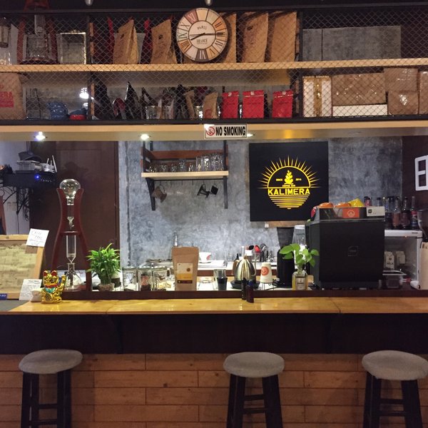 6 Rekomendasi Coffee Shop di Daerah Salatiga Yang Paling Cocok Untuk Hangout Pecinta Kopi 4