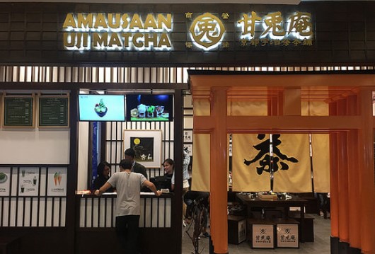 6 Daftar Pilihan Cafe di Daerah Grogol Yang Cozy, Kekinian dan Murah, Wajib Kalian Coba! 5