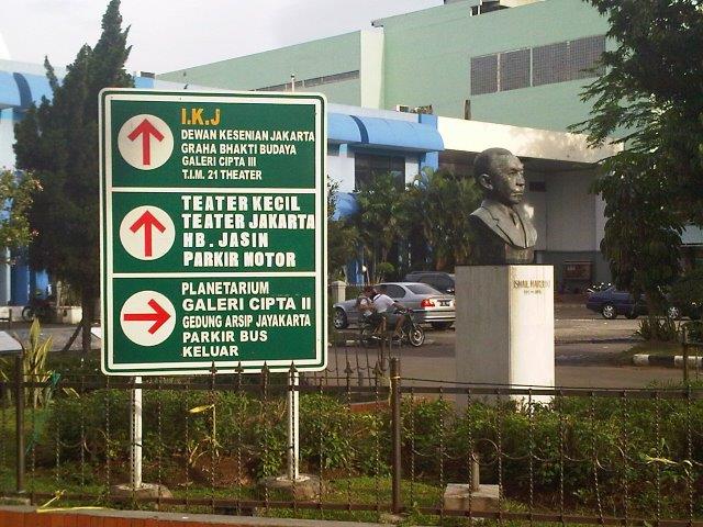 16 Fasilitas Yang Ada di Taman Ismail Marzuki Jakarta 5