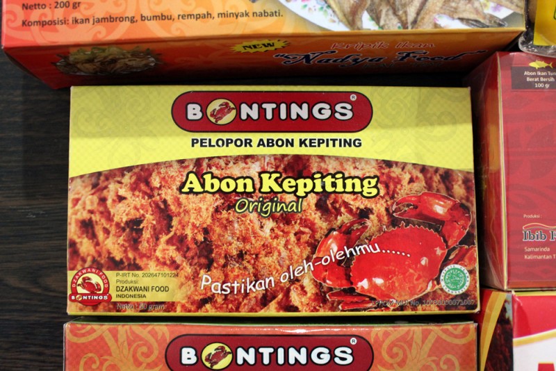 Plesiran Ke Balikpapan, Jangan Lupa Bawa Pulang 12 Oleh-Oleh Khas Kota Minyak Ini Ya! 5