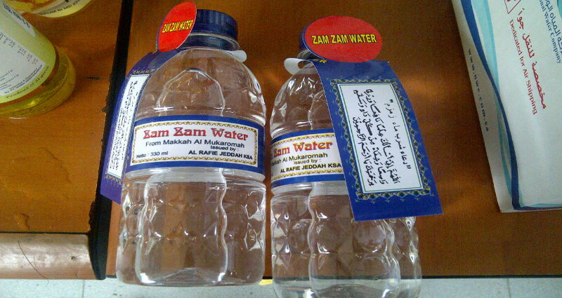 10 Oleh-Oleh Khas Mekkah Yang Bagus Dibeli Usai Menunaikan Umroh 5 10 Oleh-Oleh Khas Mekkah Yang Bagus Dibeli Usai Menunaikan Umroh 5