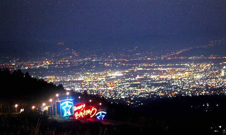 10 Referensi Tempat Wisata Malam Hari Paling Diburu Anak Muda Daerah Lembang, Wajib Kalian Kunjungi! 1