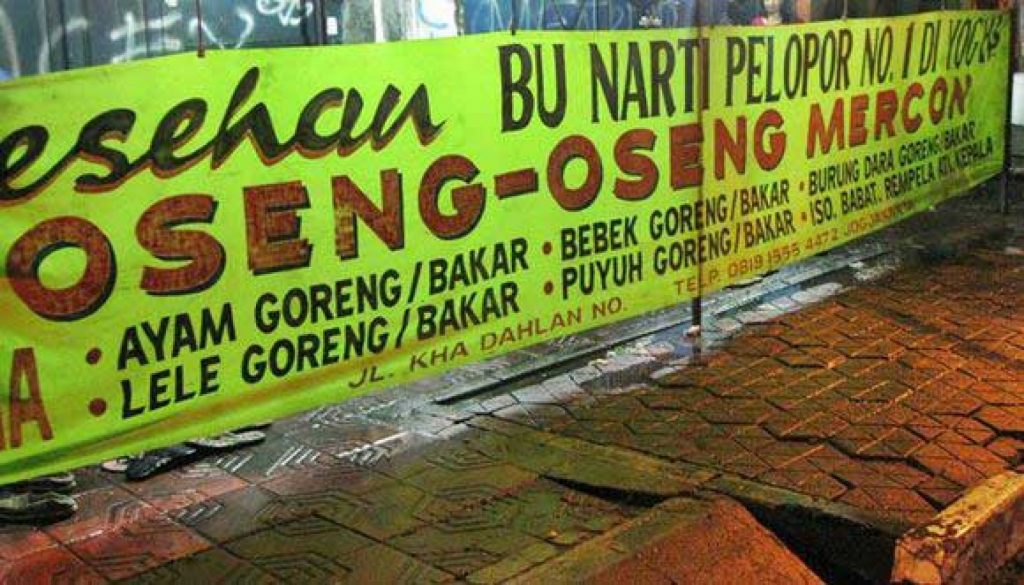 10 Warung Oseng Oseng Mercon Paling Recommended di Jogja 1 10 Warung Oseng Oseng Mercon Paling Recommended di Jogja 1