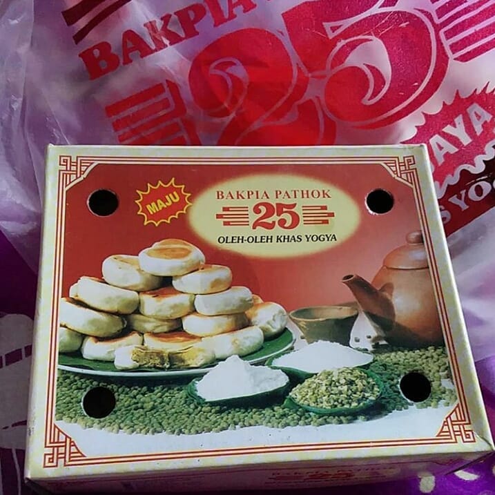 Ini Dia Bakpia Pathok 25, Oleh Oleh Khas Jogja Paling Laris 4 Ini Dia Bakpia Pathok 25, Oleh Oleh Khas Jogja Paling Laris 4