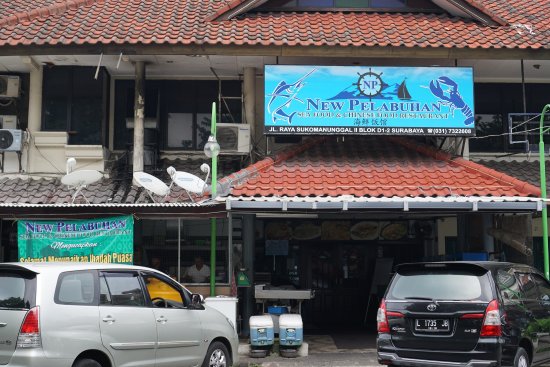10 Tempat Makan Seafood Paling Maknyuss di Surabaya 5 10 Tempat Makan Seafood Paling Maknyuss di Surabaya 5
