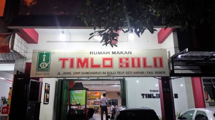 10 Daftar Timlo Paling Enak di Solo Yang Wajib Kamu Tahu 4 10 Daftar Timlo Paling Enak di Solo Yang Wajib Kamu Tahu 4