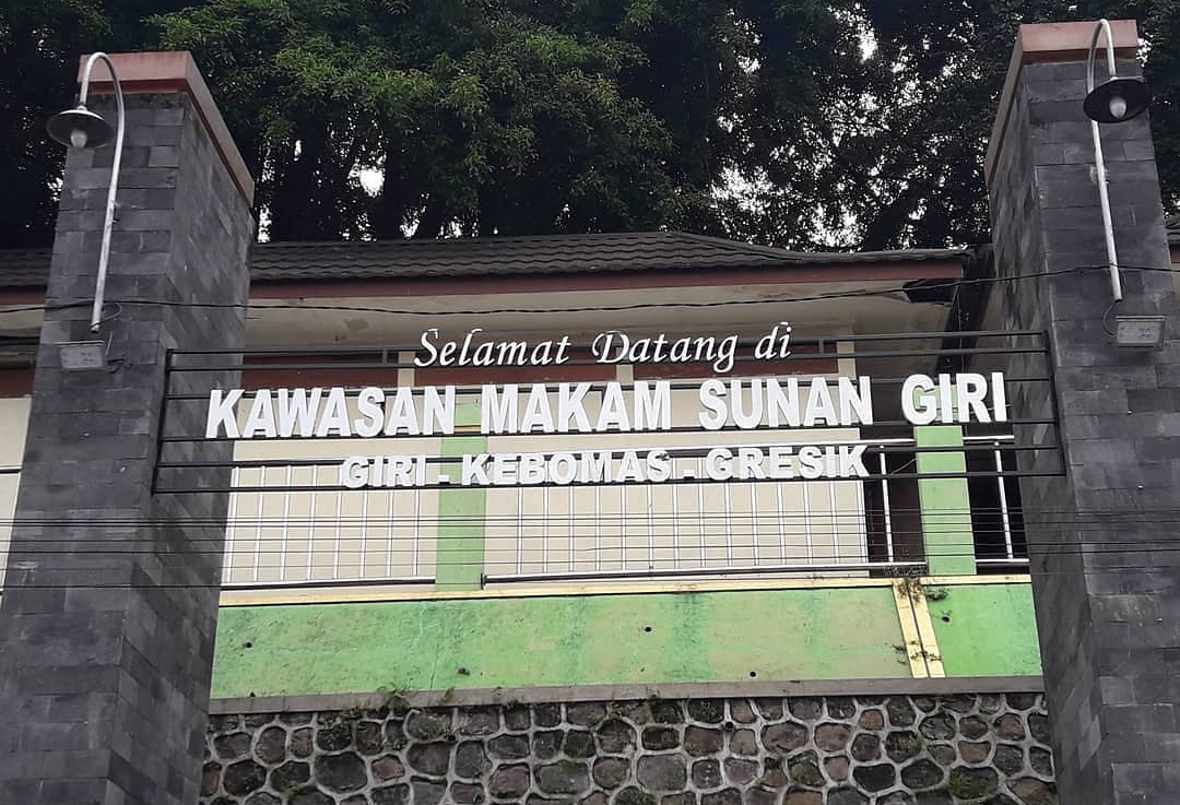 Wisata Religi Makam Sunan Ampel Surabaya 8
